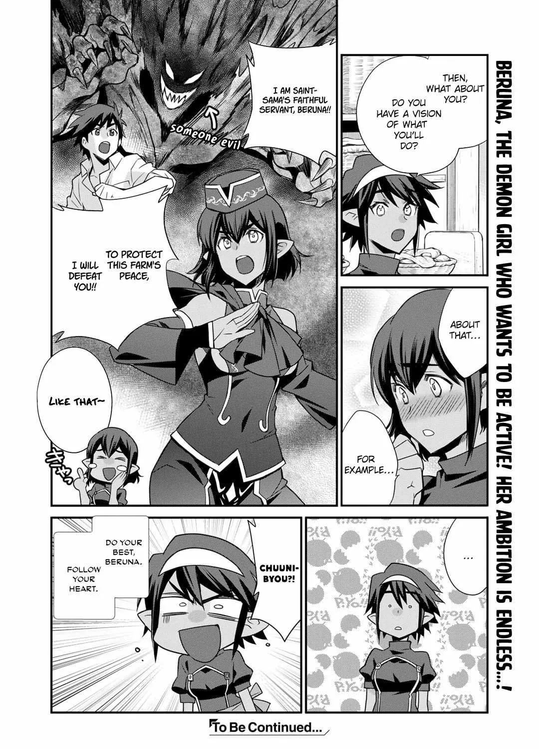 Isekai de Tochi o Katte Noujou o Tsukurou Chapter 48.5 page 25 - 