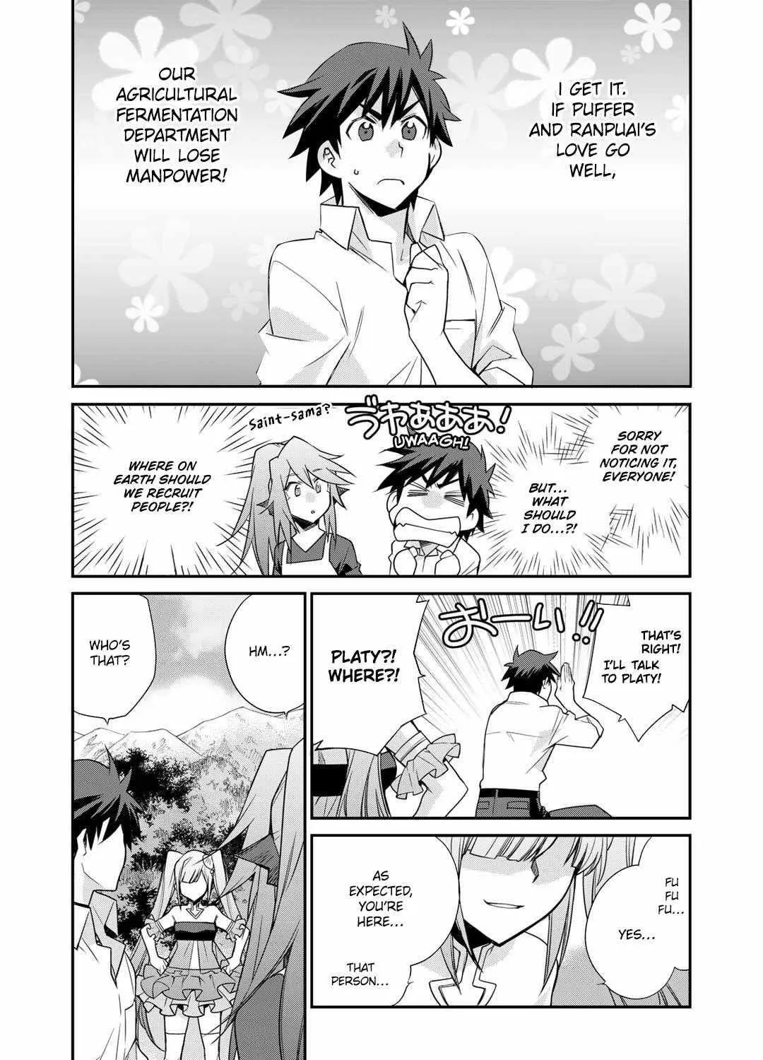 Isekai de Tochi o Katte Noujou o Tsukurou Chapter 48 page 7 - 