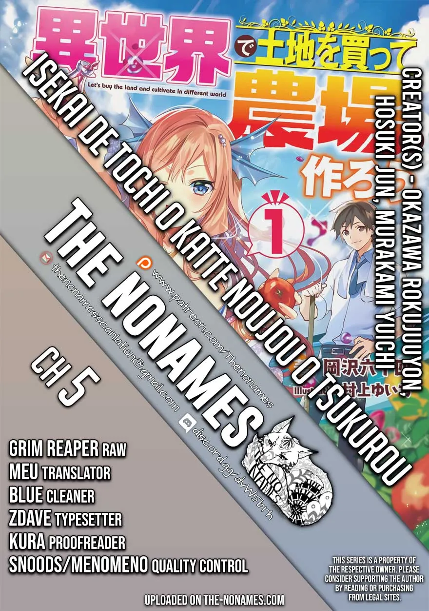 Isekai de Tochi o Katte Noujou o Tsukurou Chapter 5 page 1 - 