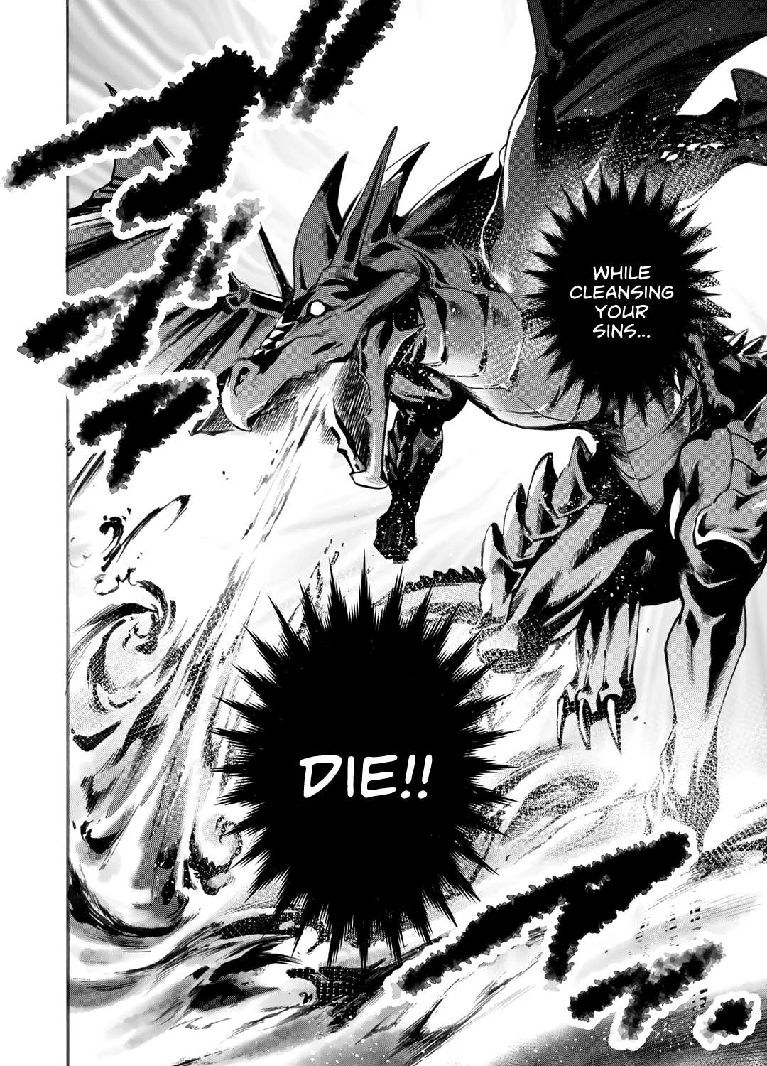 Isekai de Tochi o Katte Noujou o Tsukurou Chapter 5 page 44 - 