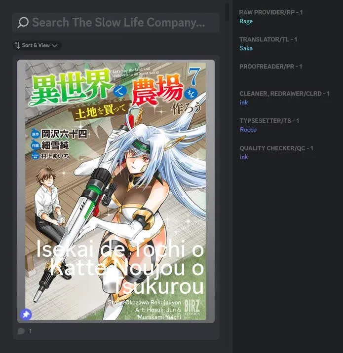 Isekai de Tochi o Katte Noujou o Tsukurou Chapter 51 page 1 - 