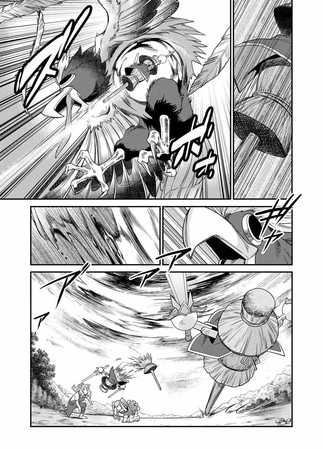 Isekai de Tochi o Katte Noujou o Tsukurou Chapter 51 page 34 - 