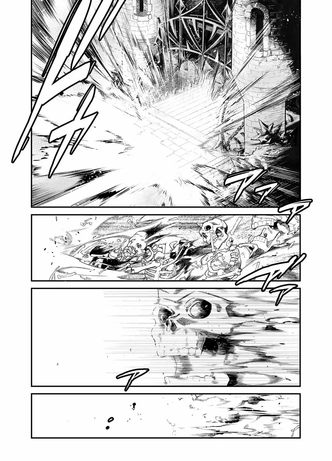 Isekai de Tochi o Katte Noujou o Tsukurou Chapter 52 page 14 - 