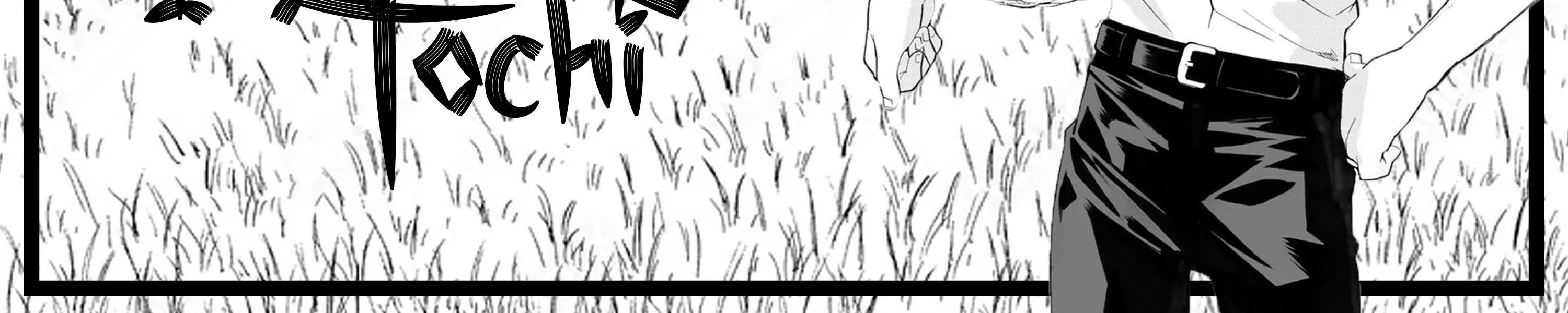 Isekai de Tochi o Katte Noujou o Tsukurou Chapter 52 page 3 - 