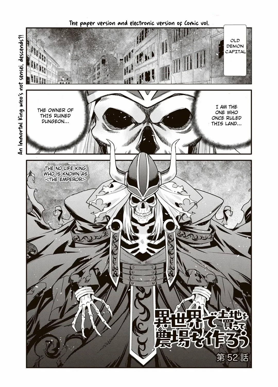 Isekai de Tochi o Katte Noujou o Tsukurou Chapter 52 page 4 - 