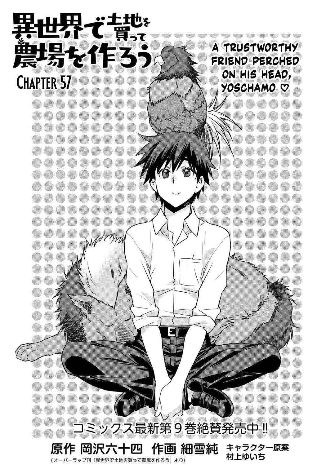 Isekai de Tochi o Katte Noujou o Tsukurou Chapter 57 page 2 - 