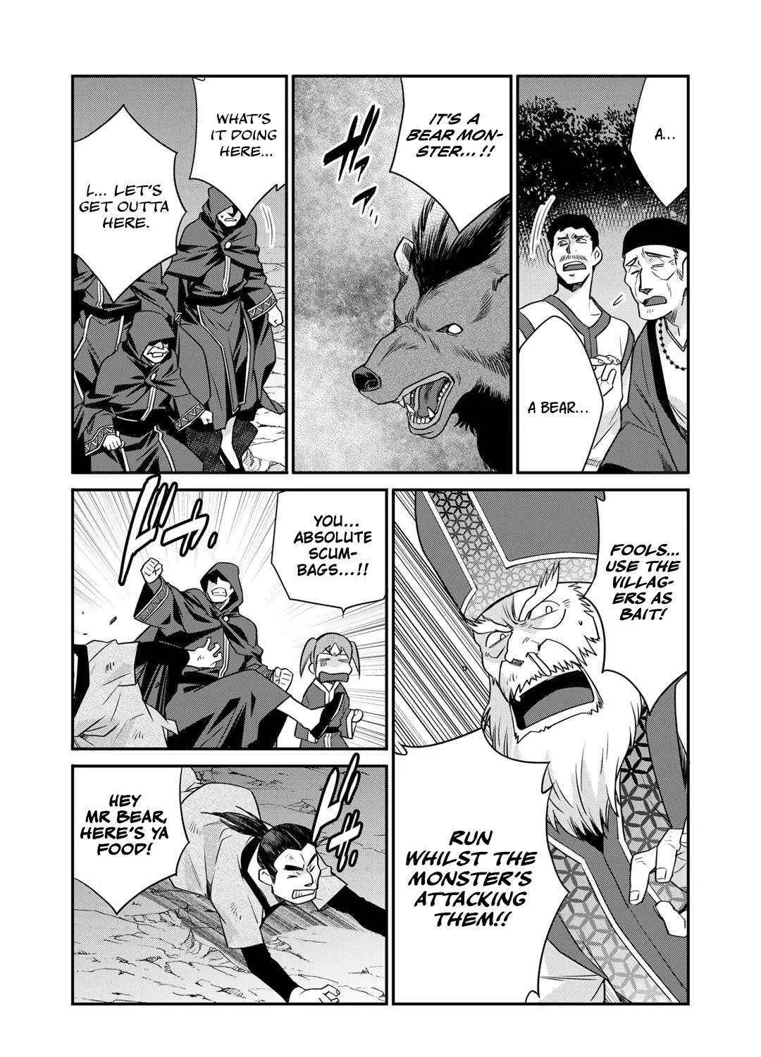 Isekai de Tochi o Katte Noujou o Tsukurou Chapter 57 page 14 - 