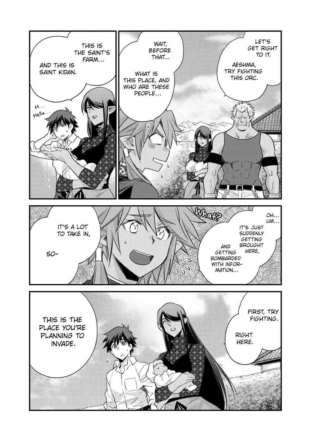 Isekai de Tochi o Katte Noujou o Tsukurou Chapter 58 page 16 - 