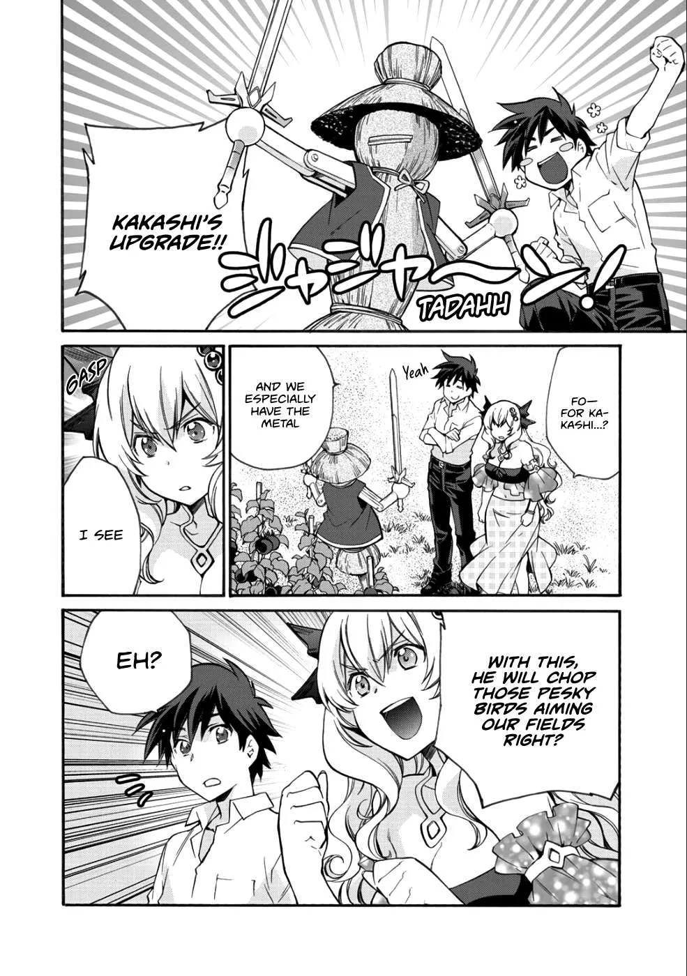 Isekai de Tochi o Katte Noujou o Tsukurou Chapter 6.5 page 3 - 
