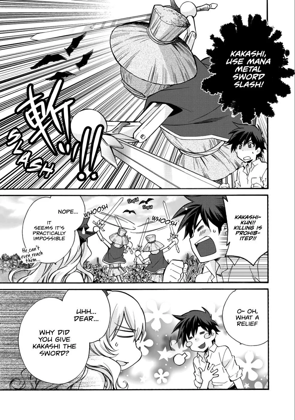 Isekai de Tochi o Katte Noujou o Tsukurou Chapter 6.5 page 4 - 
