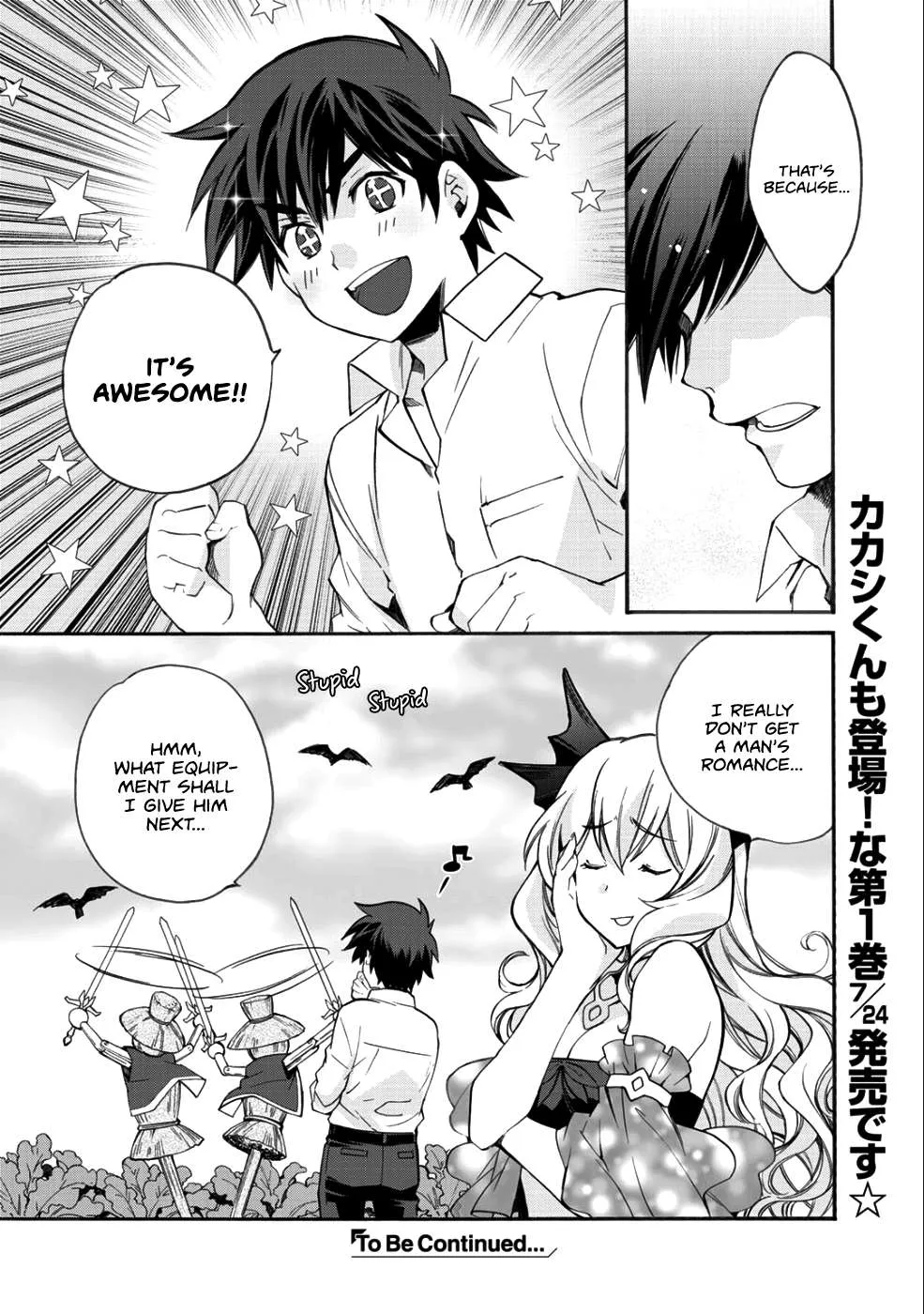 Isekai de Tochi o Katte Noujou o Tsukurou Chapter 6.5 page 5 - 