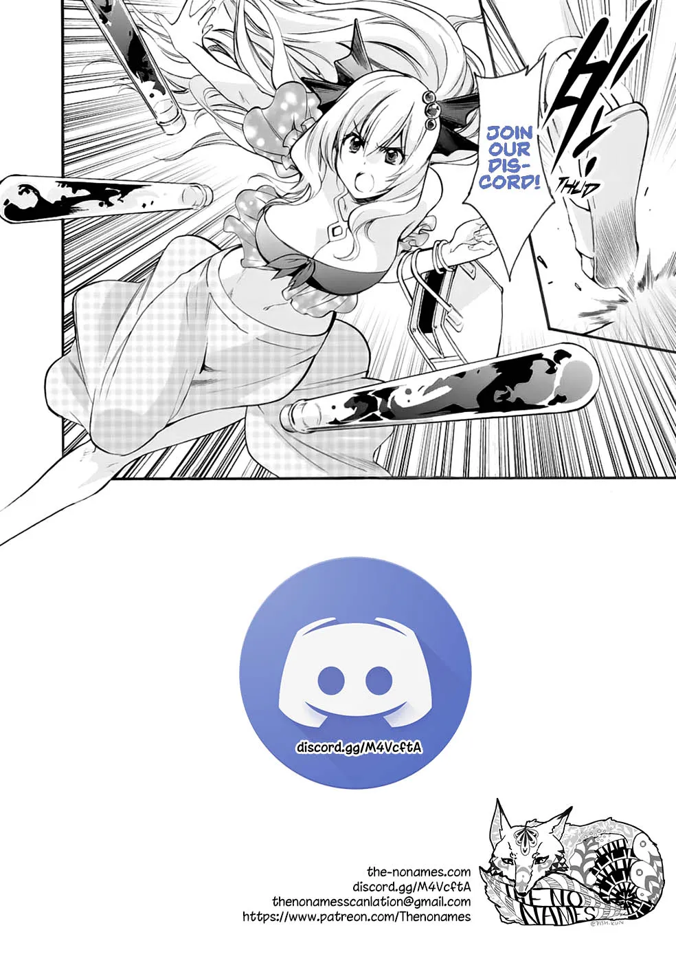 Isekai de Tochi o Katte Noujou o Tsukurou Chapter 6.5 page 6 - 