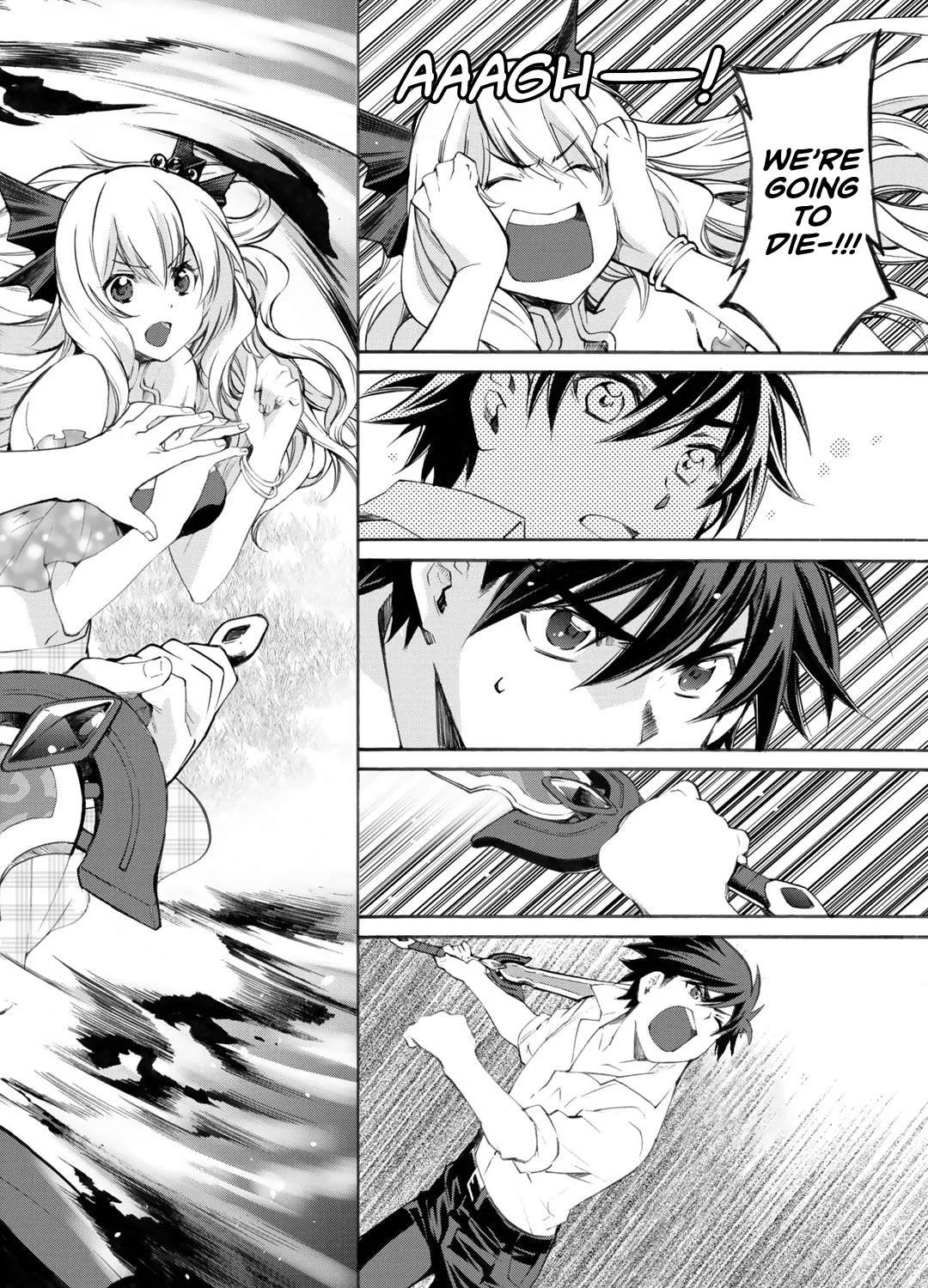 Isekai de Tochi o Katte Noujou o Tsukurou Chapter 6 page 4 - 