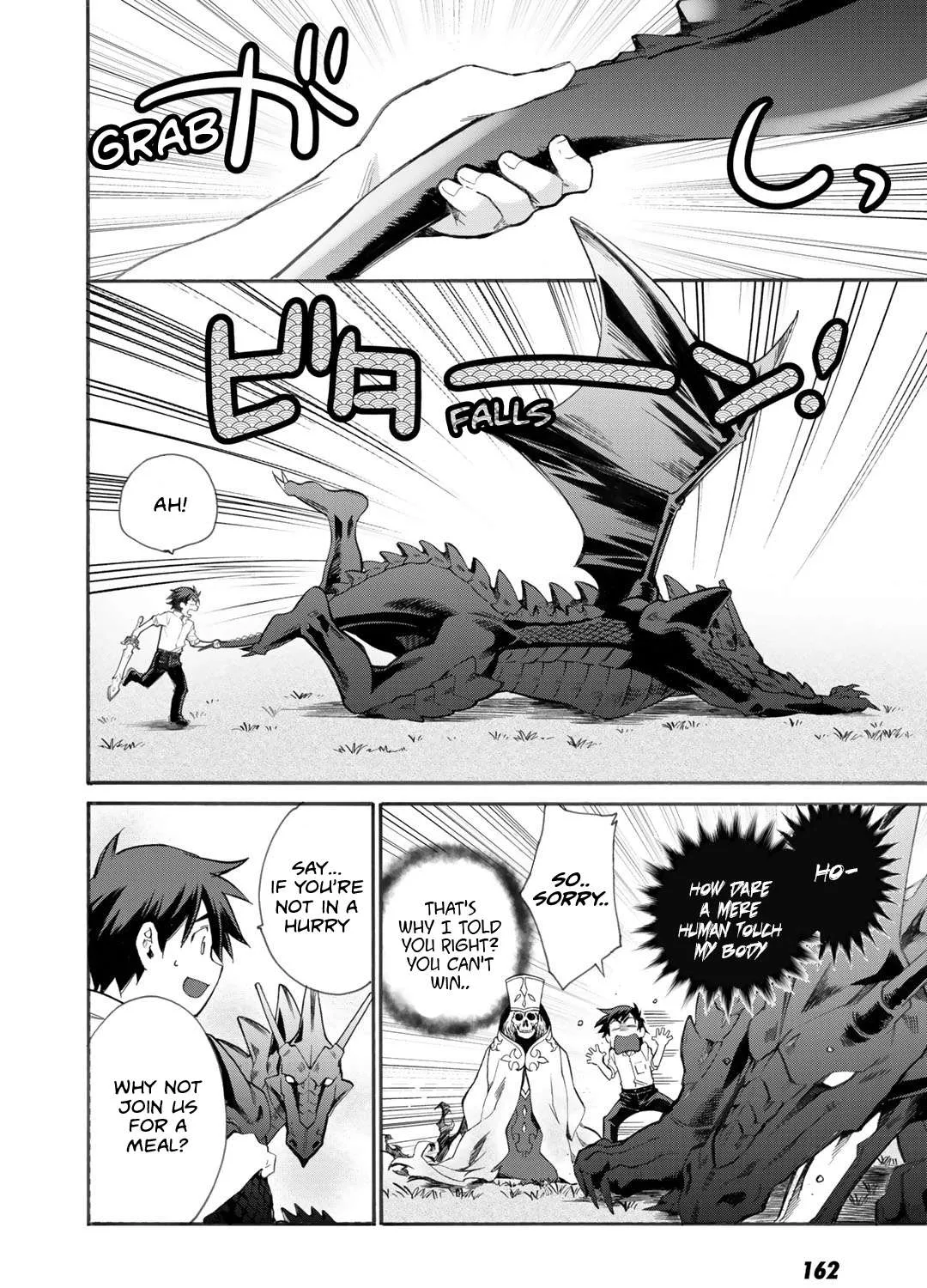 Isekai de Tochi o Katte Noujou o Tsukurou Chapter 6 page 32 - 