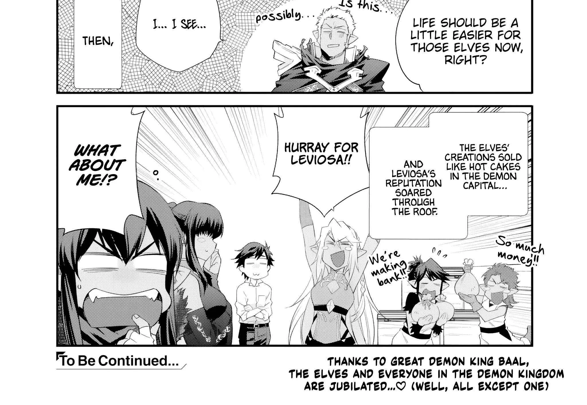 Isekai de Tochi o Katte Noujou o Tsukurou Chapter 60.5 page 19 - 