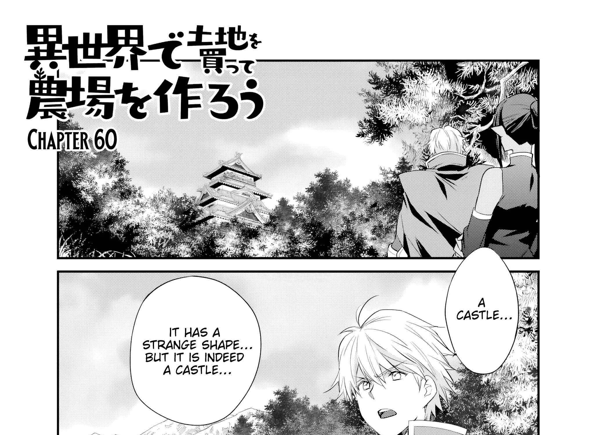 Isekai de Tochi o Katte Noujou o Tsukurou Chapter 60 page 1 - 