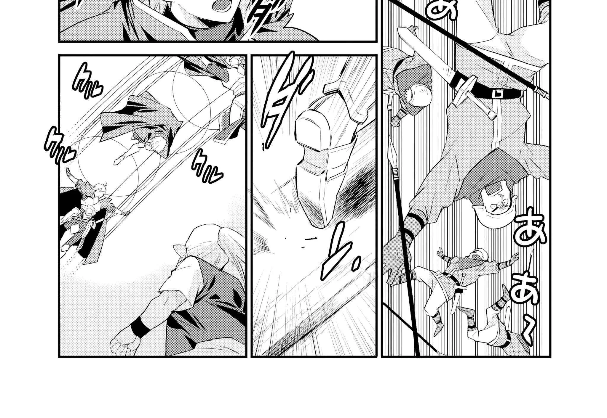 Isekai de Tochi o Katte Noujou o Tsukurou Chapter 60 page 18 - 