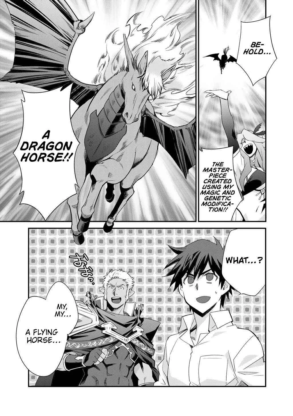 Isekai de Tochi o Katte Noujou o Tsukurou Chapter 61 page 13 - 