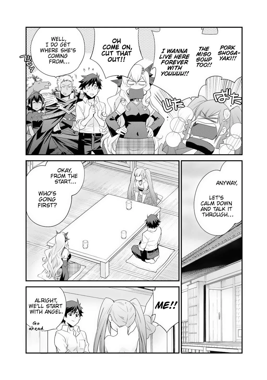 Isekai de Tochi o Katte Noujou o Tsukurou Chapter 62 page 5 - 