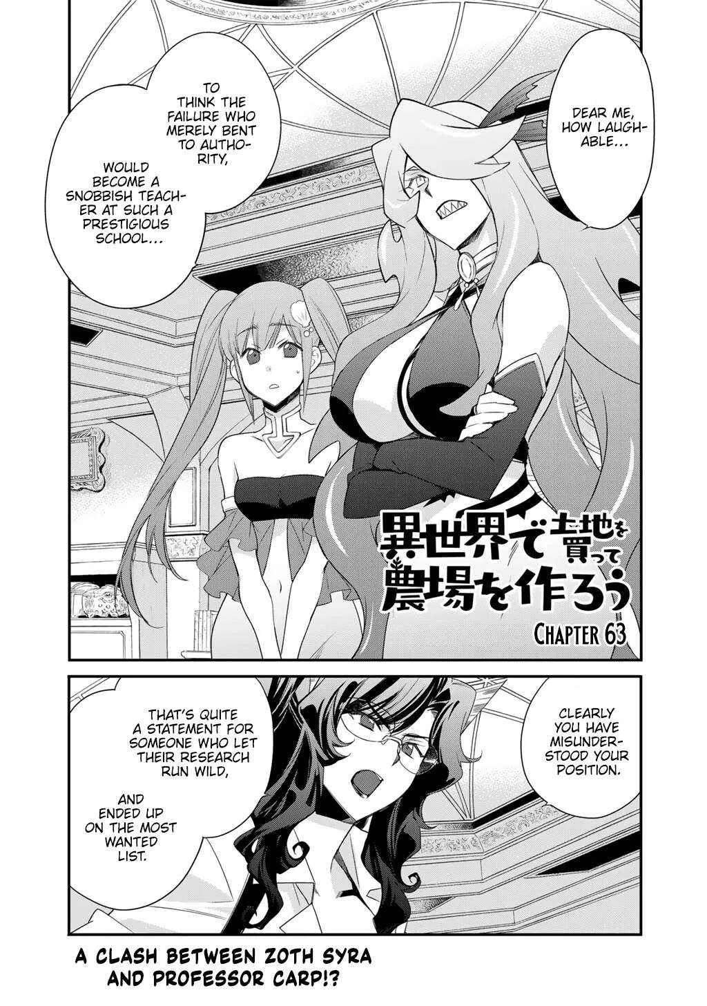Isekai de Tochi o Katte Noujou o Tsukurou Chapter 63 page 2 - 