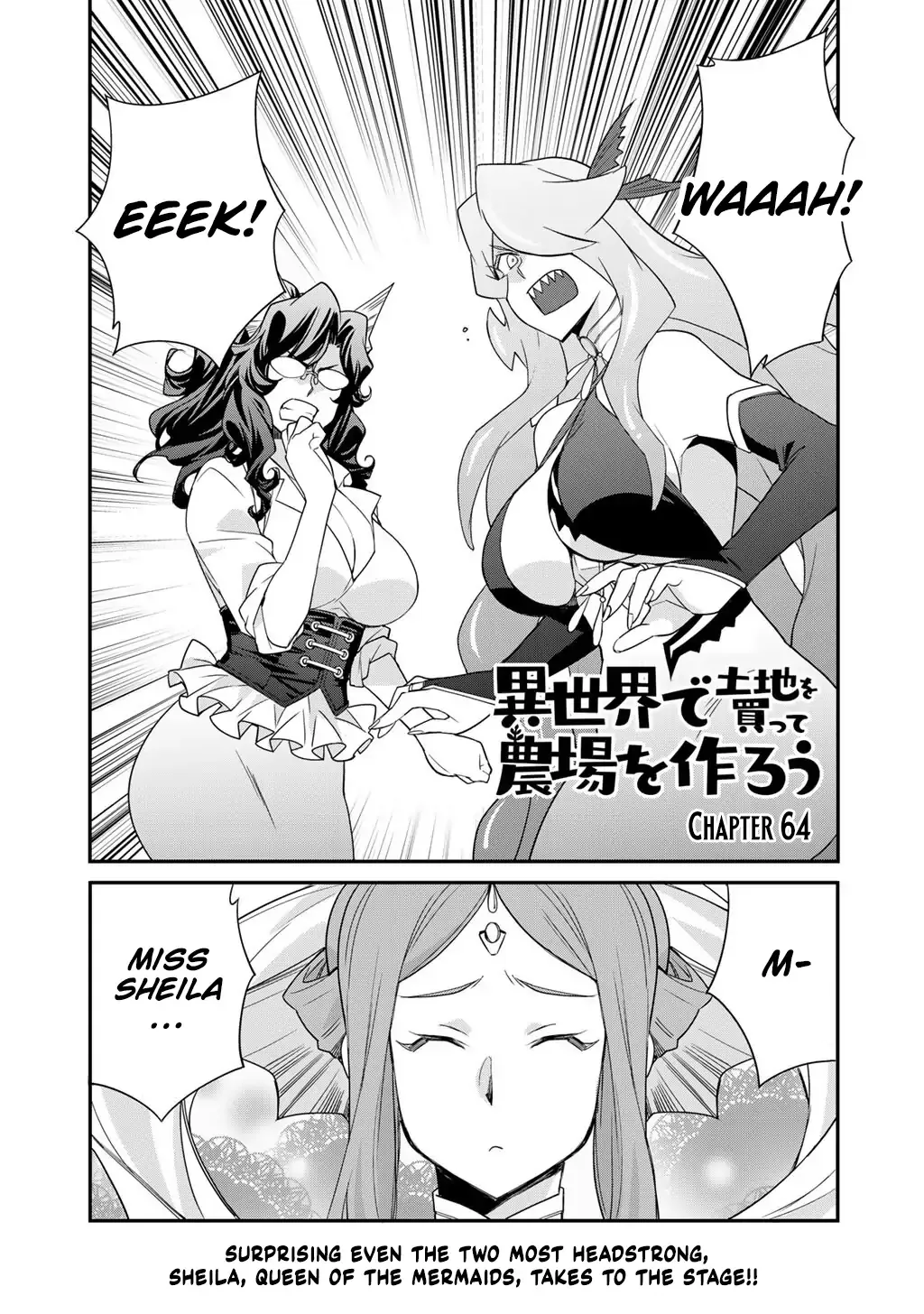 Isekai de Tochi o Katte Noujou o Tsukurou Chapter 64 page 2 - 