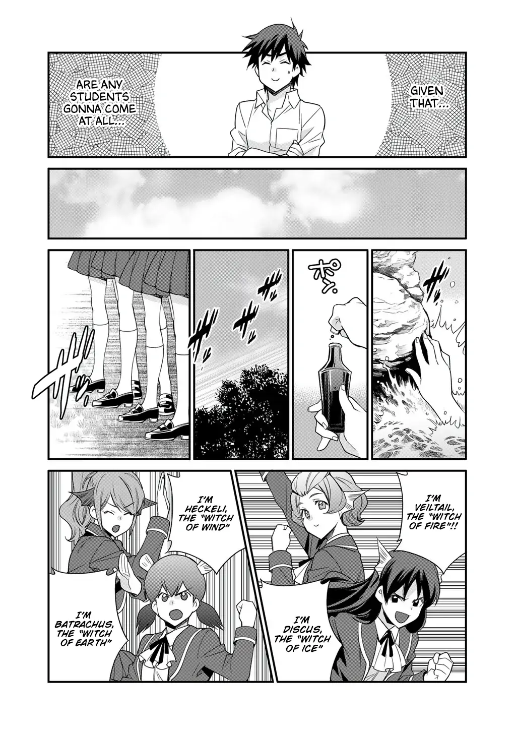 Isekai de Tochi o Katte Noujou o Tsukurou Chapter 65 page 6 - 