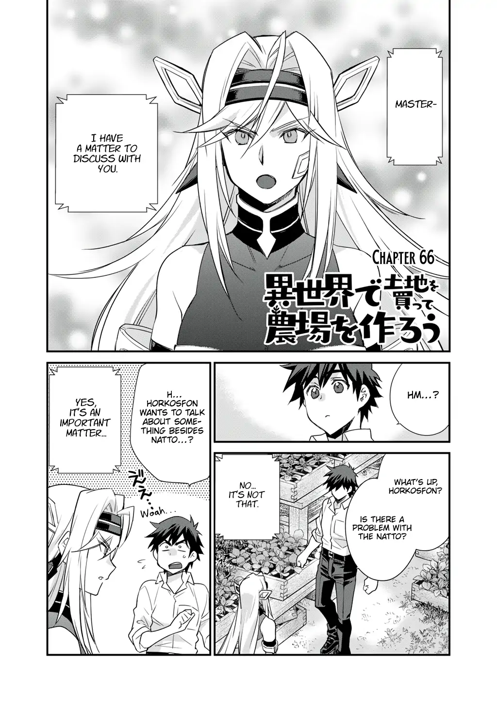 Isekai de Tochi o Katte Noujou o Tsukurou Chapter 66 page 2 - 