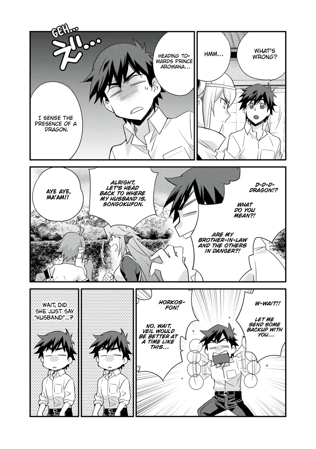 Isekai de Tochi o Katte Noujou o Tsukurou Chapter 66 page 20 - 