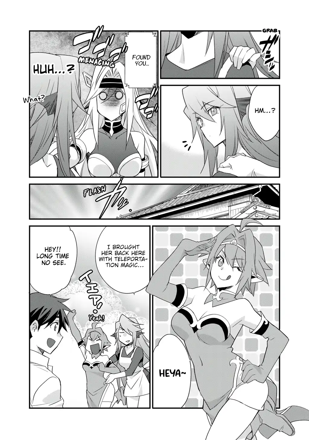 Isekai de Tochi o Katte Noujou o Tsukurou Chapter 66 page 7 - 