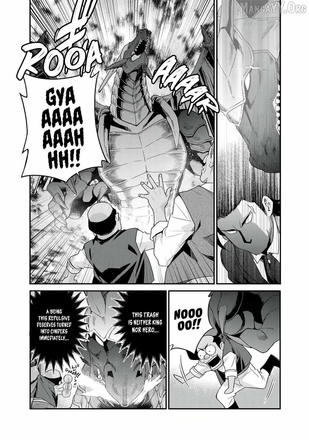 Isekai de Tochi o Katte Noujou o Tsukurou Chapter 67 page 17 - 