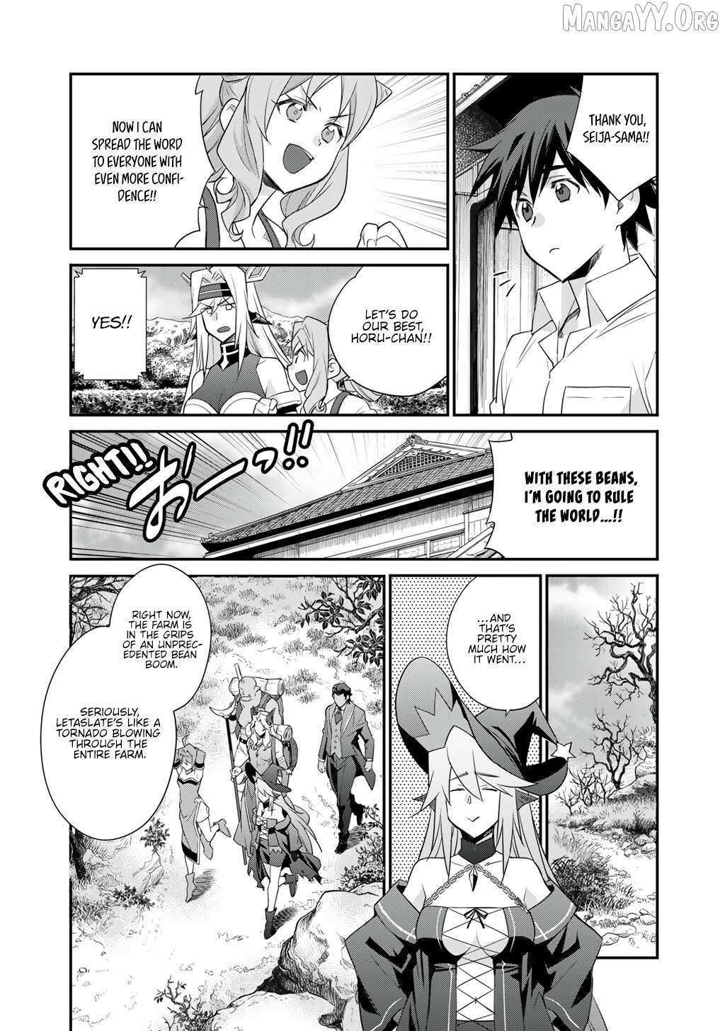 Isekai de Tochi o Katte Noujou o Tsukurou Chapter 68 page 13 - 
