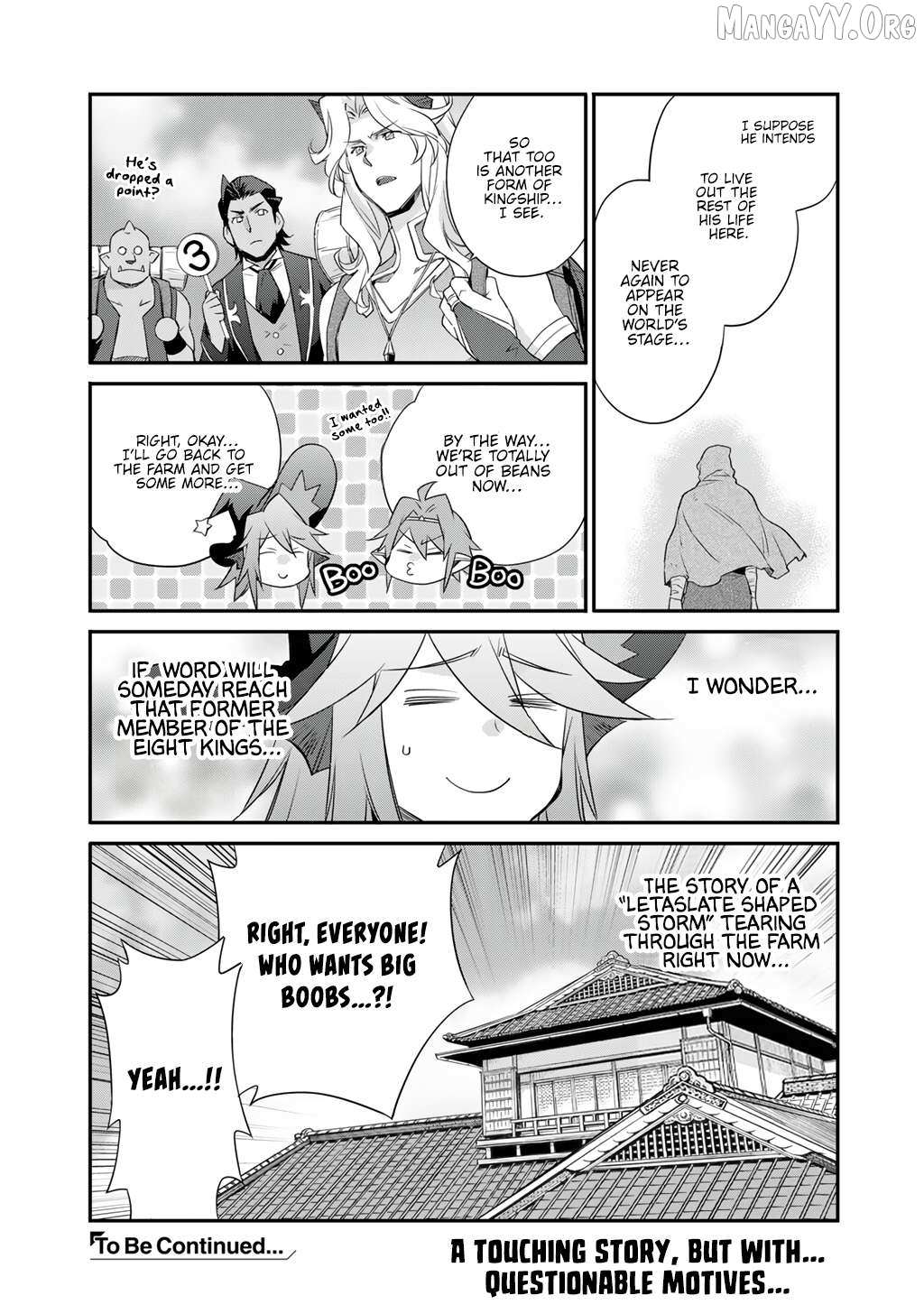 Isekai de Tochi o Katte Noujou o Tsukurou Chapter 68 page 23 - 