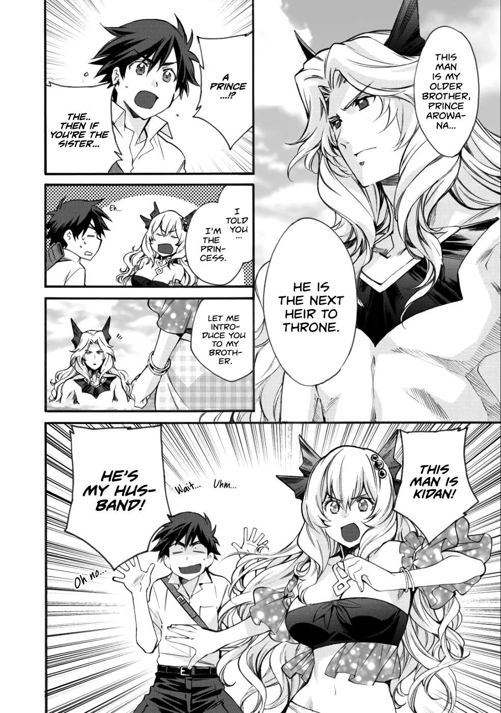 Isekai de Tochi o Katte Noujou o Tsukurou Chapter 7 page 11 - 