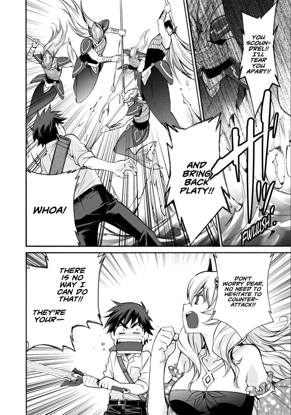 Isekai de Tochi o Katte Noujou o Tsukurou Chapter 7 page 13 - 