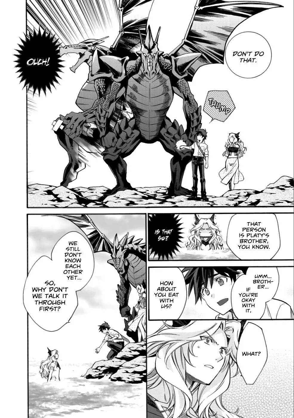Isekai de Tochi o Katte Noujou o Tsukurou Chapter 7 page 17 - 