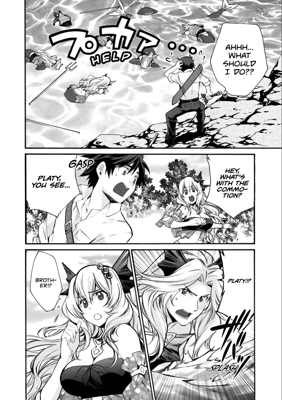 Isekai de Tochi o Katte Noujou o Tsukurou Chapter 7 page 9 - 