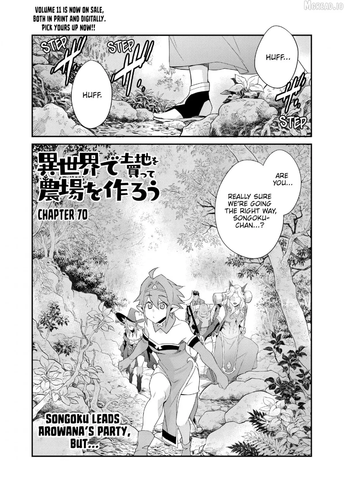 Isekai de Tochi o Katte Noujou o Tsukurou Chapter 70 page 1 - 