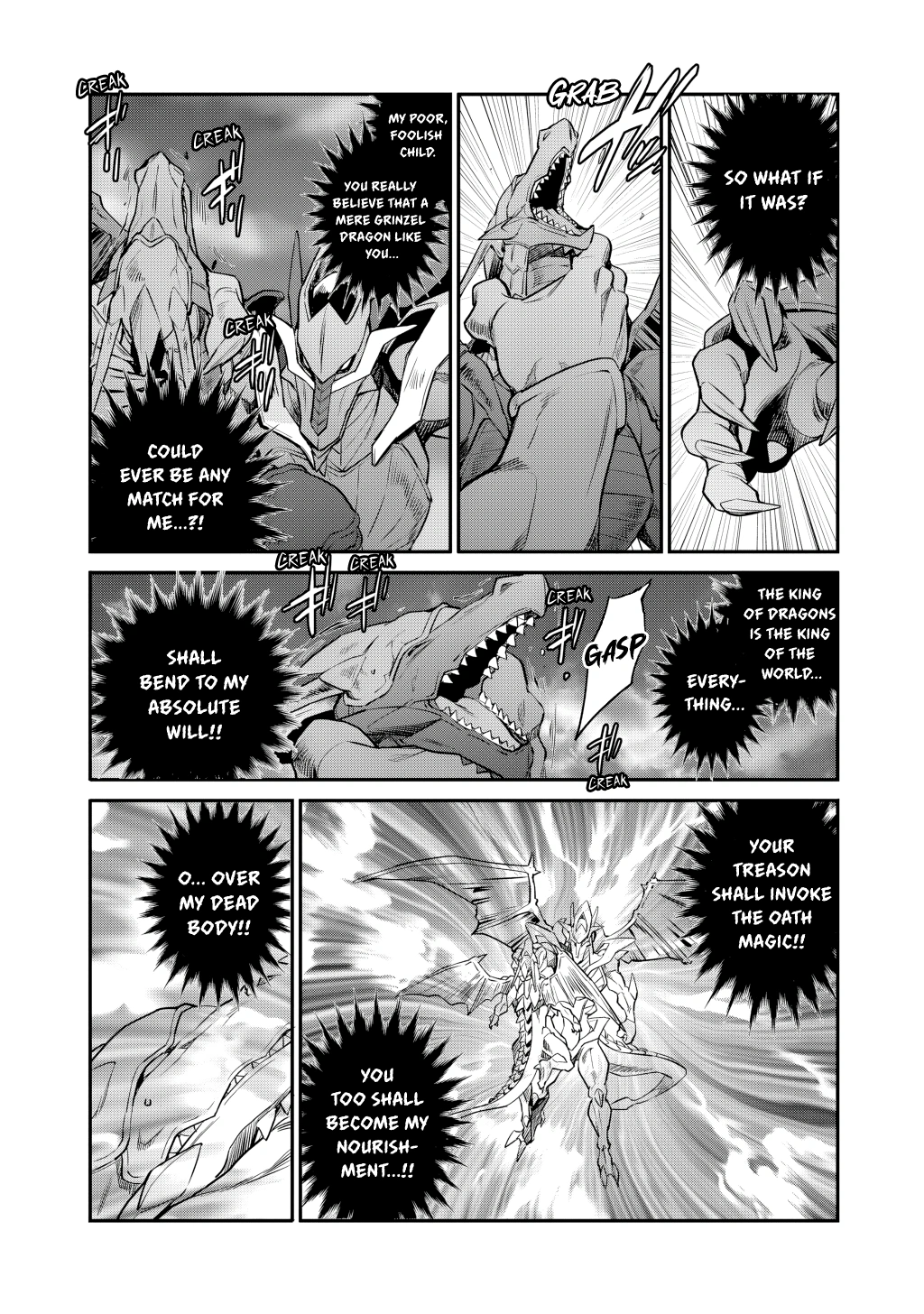 Isekai de Tochi o Katte Noujou o Tsukurou Chapter 71 page 11 - 
