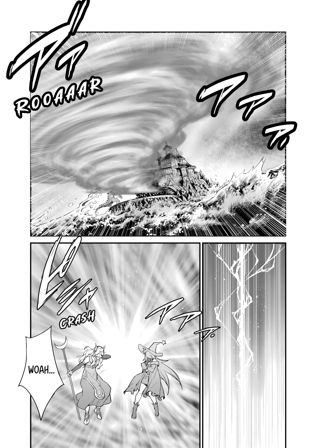 Isekai de Tochi o Katte Noujou o Tsukurou Chapter 71 page 17 - 