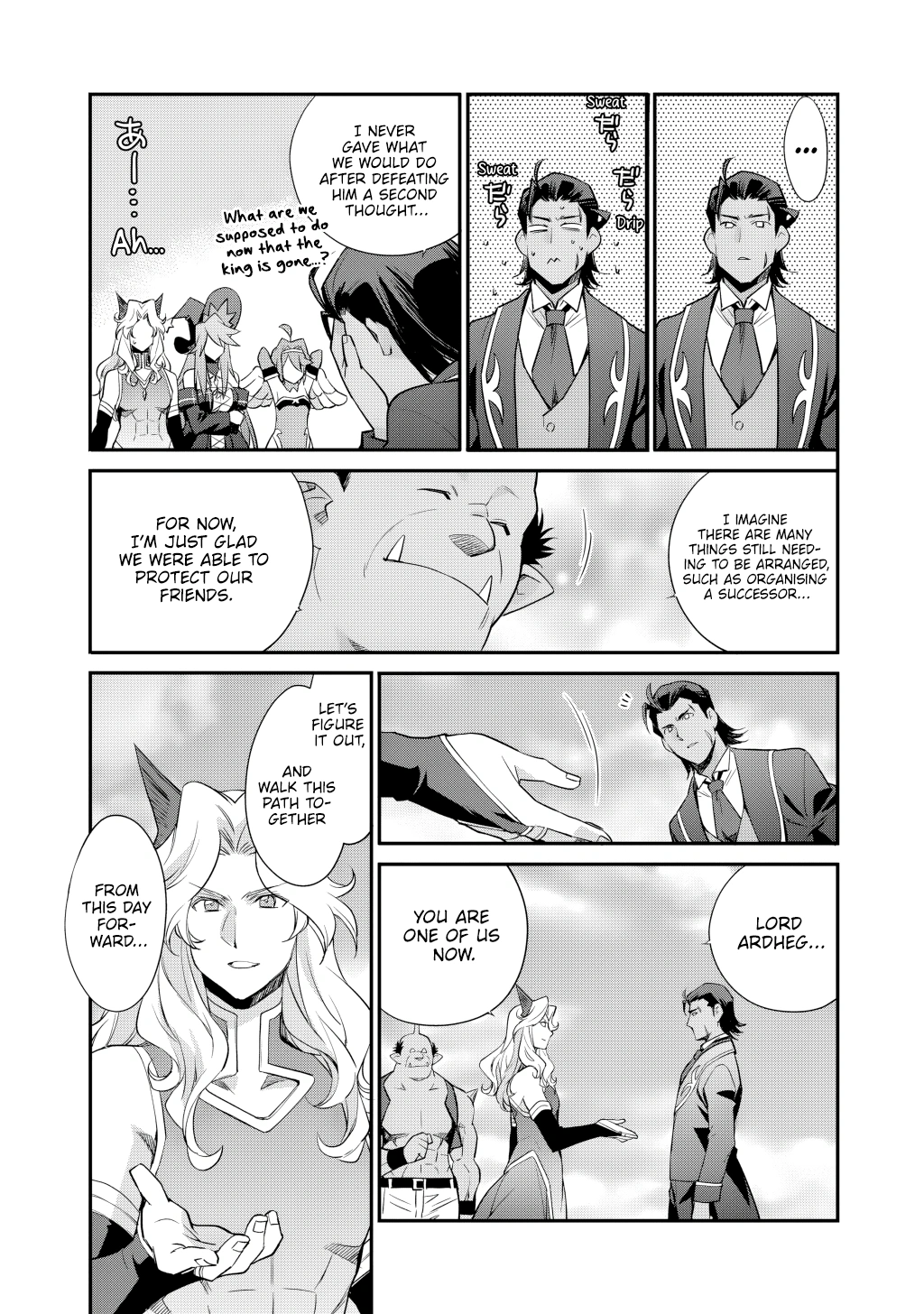 Isekai de Tochi o Katte Noujou o Tsukurou Chapter 71 page 23 - 
