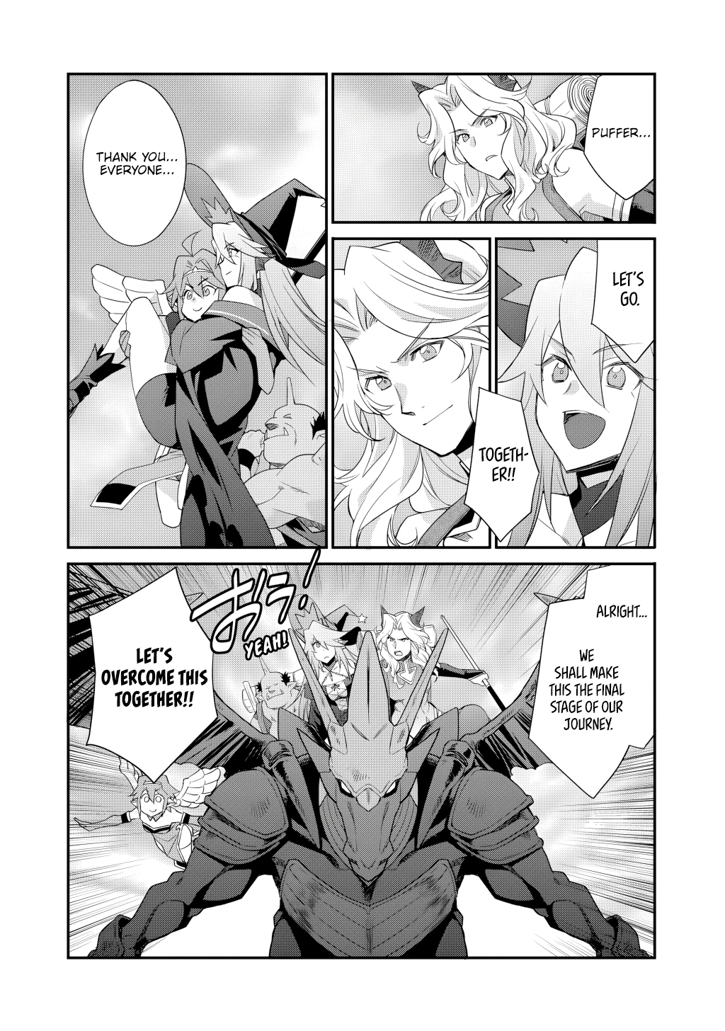 Isekai de Tochi o Katte Noujou o Tsukurou Chapter 71 page 6 - 