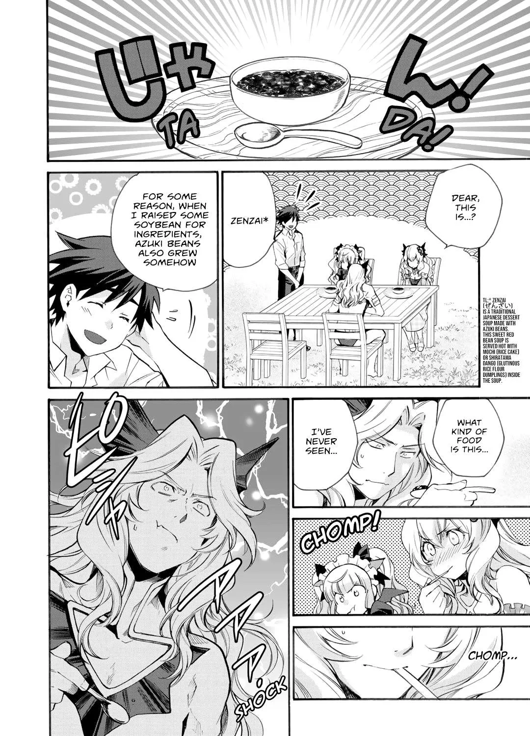 Isekai de Tochi o Katte Noujou o Tsukurou Chapter 8 page 12 - 