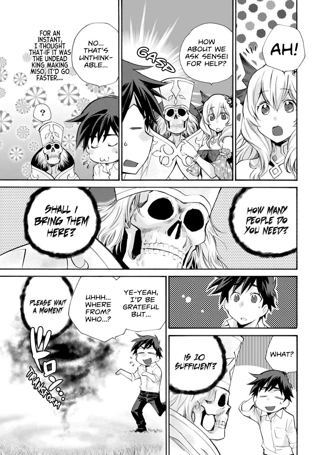 Isekai de Tochi o Katte Noujou o Tsukurou Chapter 9 page 11 - 