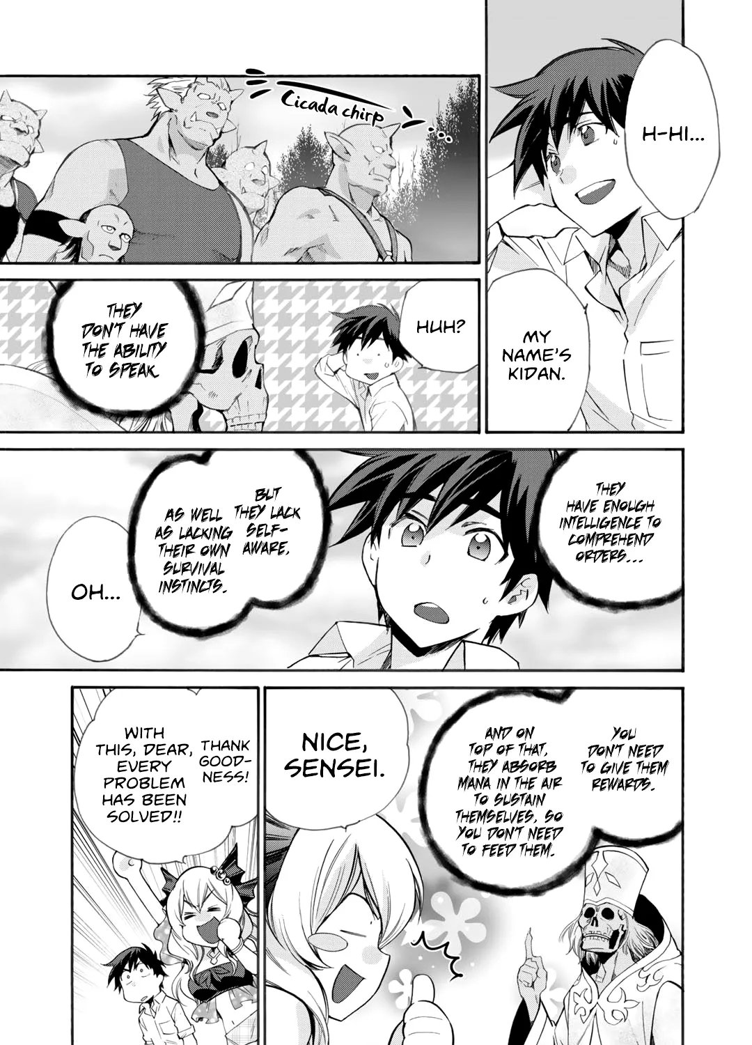Isekai de Tochi o Katte Noujou o Tsukurou Chapter 9 page 15 - 