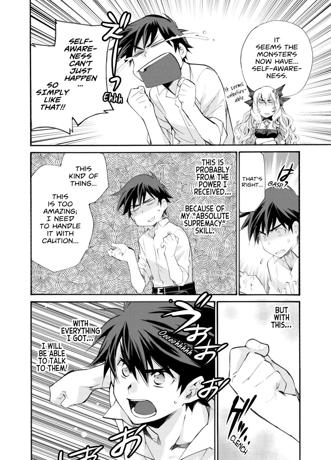 Isekai de Tochi o Katte Noujou o Tsukurou Chapter 9 page 33 - 