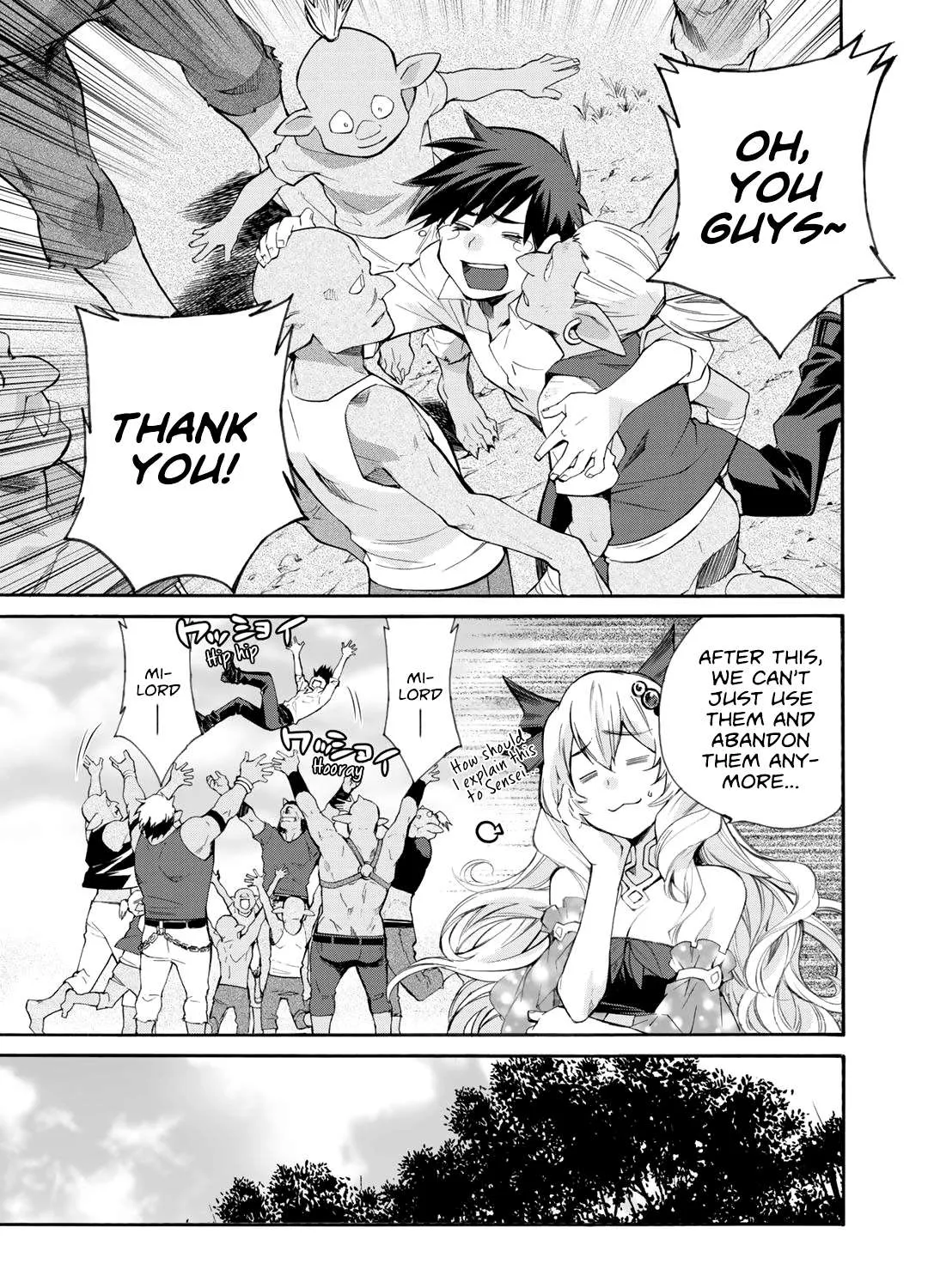 Isekai de Tochi o Katte Noujou o Tsukurou Chapter 9 page 35 - 