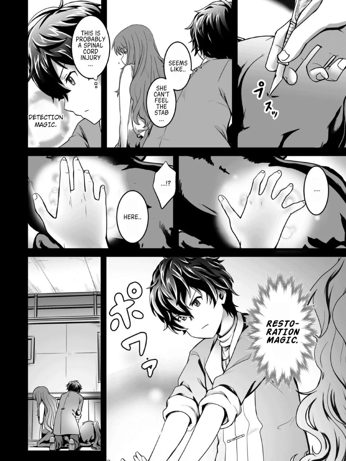 Isekai De Uwamae Hanete Ikiteiku ~Saisei Mahotsukai No Yuru Fuwa Jinzai Haken Seikatsu~ Chapter 1 page 29 - 