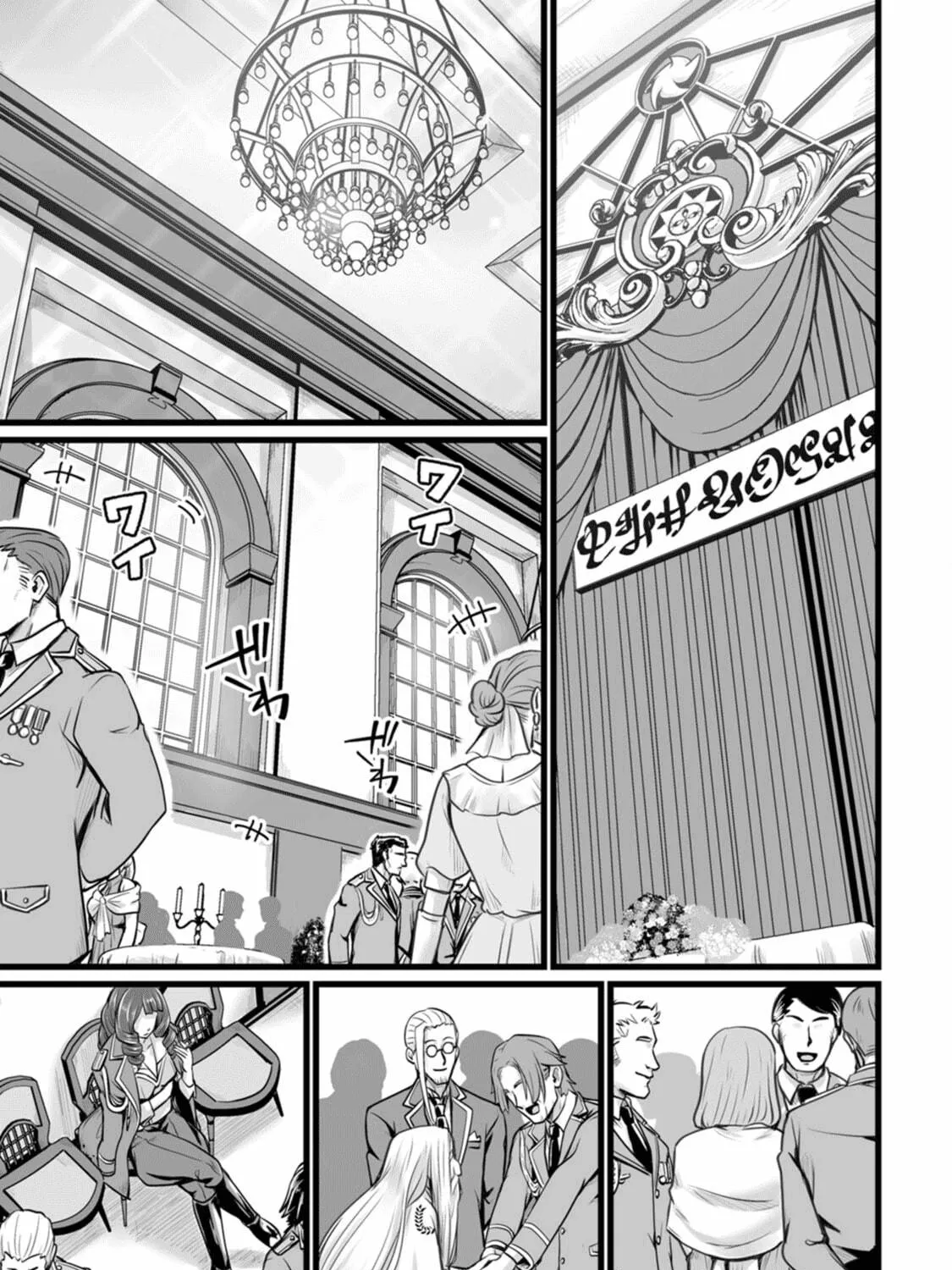 Isekai De Uwamae Hanete Ikiteiku ~Saisei Mahotsukai No Yuru Fuwa Jinzai Haken Seikatsu~ Chapter 10 page 17 - 