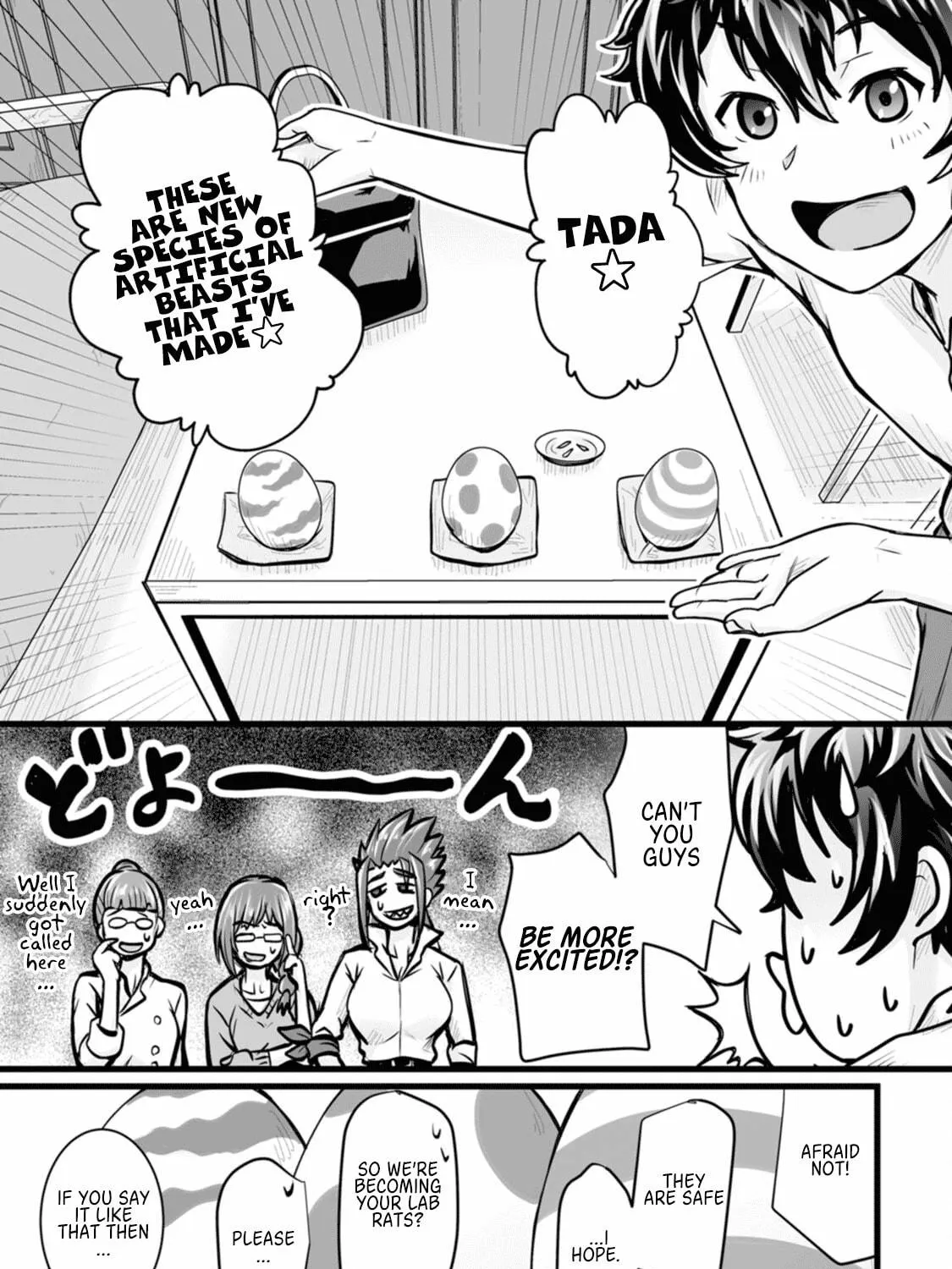Isekai De Uwamae Hanete Ikiteiku ~Saisei Mahotsukai No Yuru Fuwa Jinzai Haken Seikatsu~ Chapter 11 page 17 - 