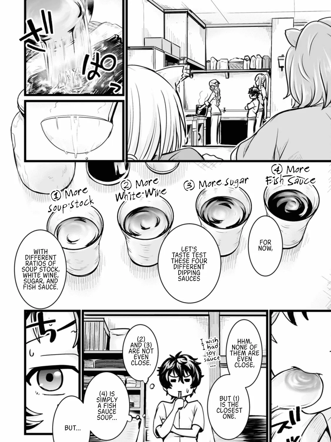 Isekai De Uwamae Hanete Ikiteiku ~Saisei Mahotsukai No Yuru Fuwa Jinzai Haken Seikatsu~ Chapter 11 page 43 - 